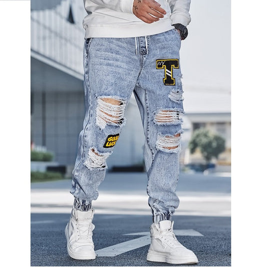 Men Letter Patched Ripped Jogger Jeans