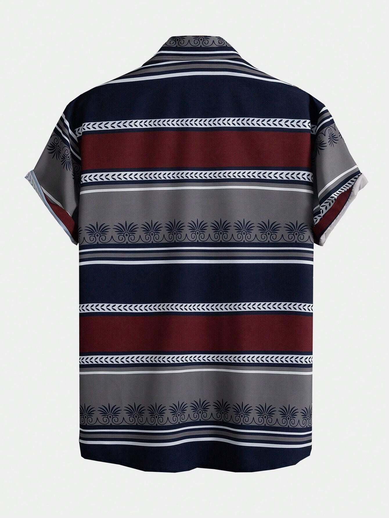 Men's Striped Shirt