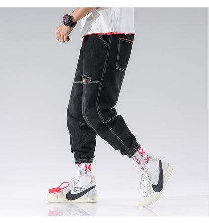 Harun Style Joggers