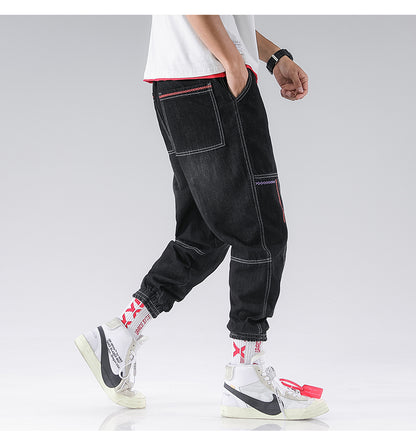 Harun Style Joggers