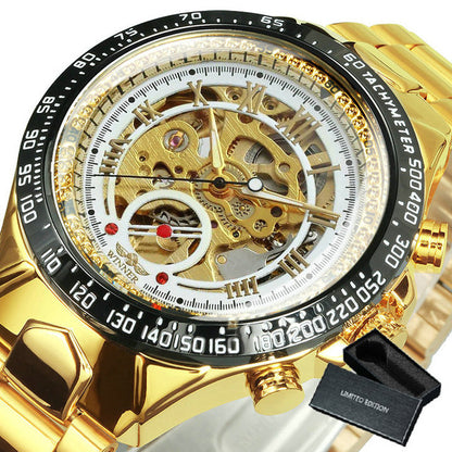 Skeleton Watch